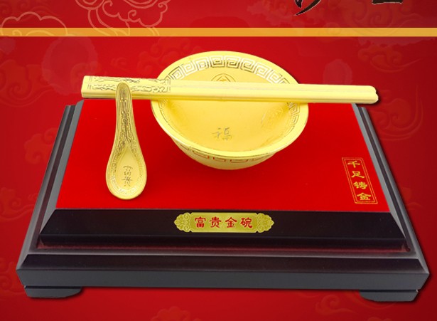 china gift Golden bowl
