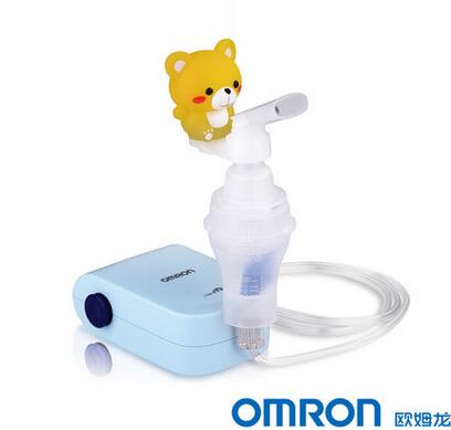 yalu gift Omron Asthma atomizer