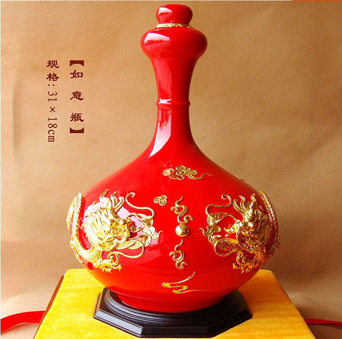 Wishful Chinese red vase