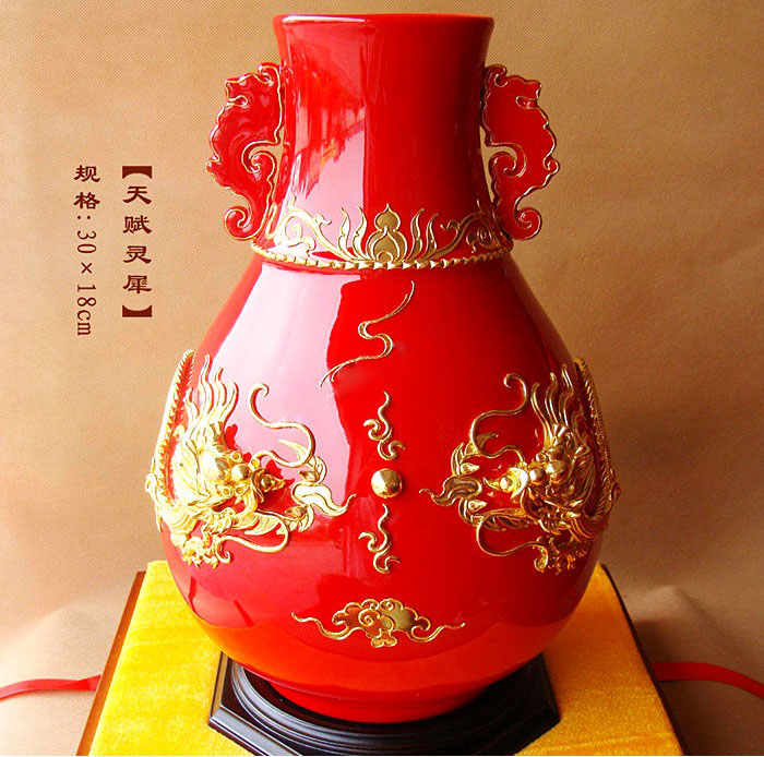 yalu gift Wishful Chinese red vase