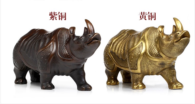 pure brass rhinoceros.
